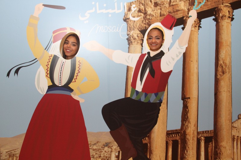 Lebanese Night at Mosaic